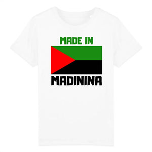 T-Shirt Enfant - Made in Madinina